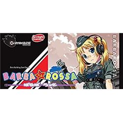 Kamikaze Games Board Games
