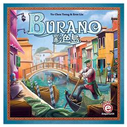 Qsf17602 Burano Italian - Board Game Emperors 4 Games