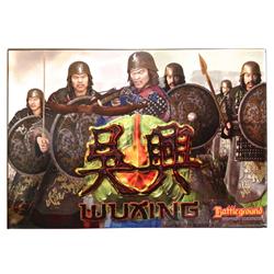 Ymg030 Battleground Fantasy Warfare Wuxing Game