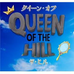 Mvl001 Queen Of The Hill Card Game