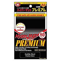 Kmchm1720 Dp Premium Hyper, Matte Black - 80 Piece