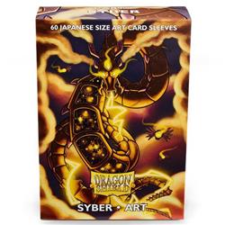 Atm12603 Dp & Ds Japanese Art Syber Games - Pack Of 60