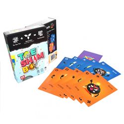 Zaf1050 Toeshambo Board Game