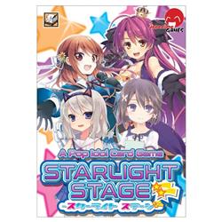 Jpg650 Starlight Stage Card Game