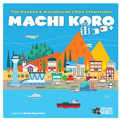 Psu201905 Machi Koro 5th Anniversary Expansions Board Game
