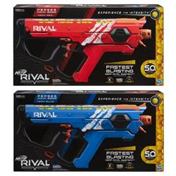 Hsbe4450 Nerf Rival Perses Mxix 5000 Toy, Assorted Color - Pack Of 2