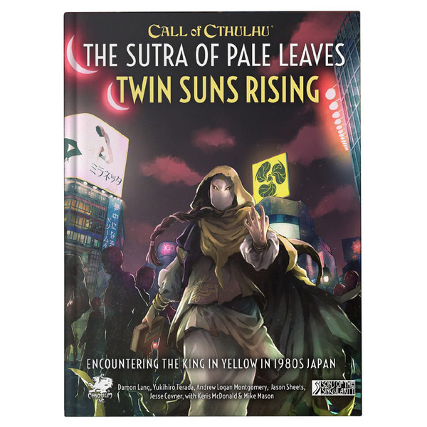 ISBN 9781568825359