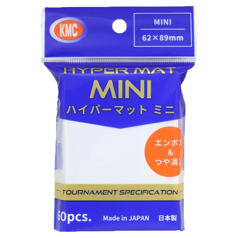 EAN 4521086002147 product image for KMCMHM2147 Deck Protector-Mini-Hyper Mat, White - 60 Piece | upcitemdb.com