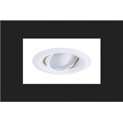 Re-5165wh 5 In. Recessed Lighting Self Flanged Adjustable Gimbal With 25 Degree Tilt - White