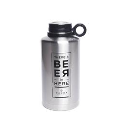 6407308 64 Oz Silver Stainless Steel - There Is Beer In Here Ring Growler Water Bottle Bpa Free
