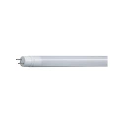 3528510 48 In. Integrated Led Tube - Cool White