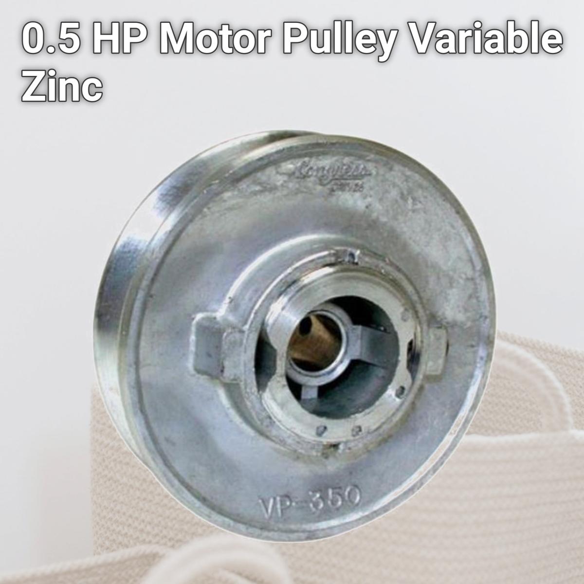 Picture of Dial Manufacturing 4303533 0.5 HP Motor Pulley, Variable Zinc