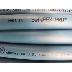 4898433 Pro 5 Ft. Pex Tubing - 100 Psi, Blue
