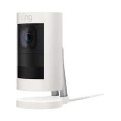 5010462 Hardwired Indoor & Outdoor White Security Camera