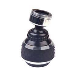 4862553 0.31-27 Male X 0.85 In.-27 Female Dual Double Swivel Spray Faucet Aerator