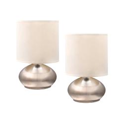 3805371 9.25 In. Brushed Table Lamp