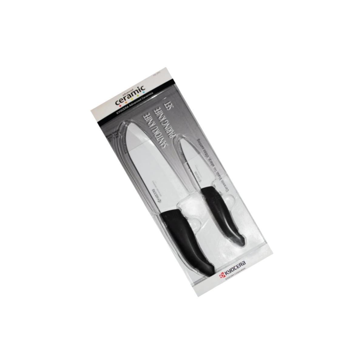 Picture of Kyocera FK-2PCCWH4ACE Ceramic Knife Set - 2 Piece