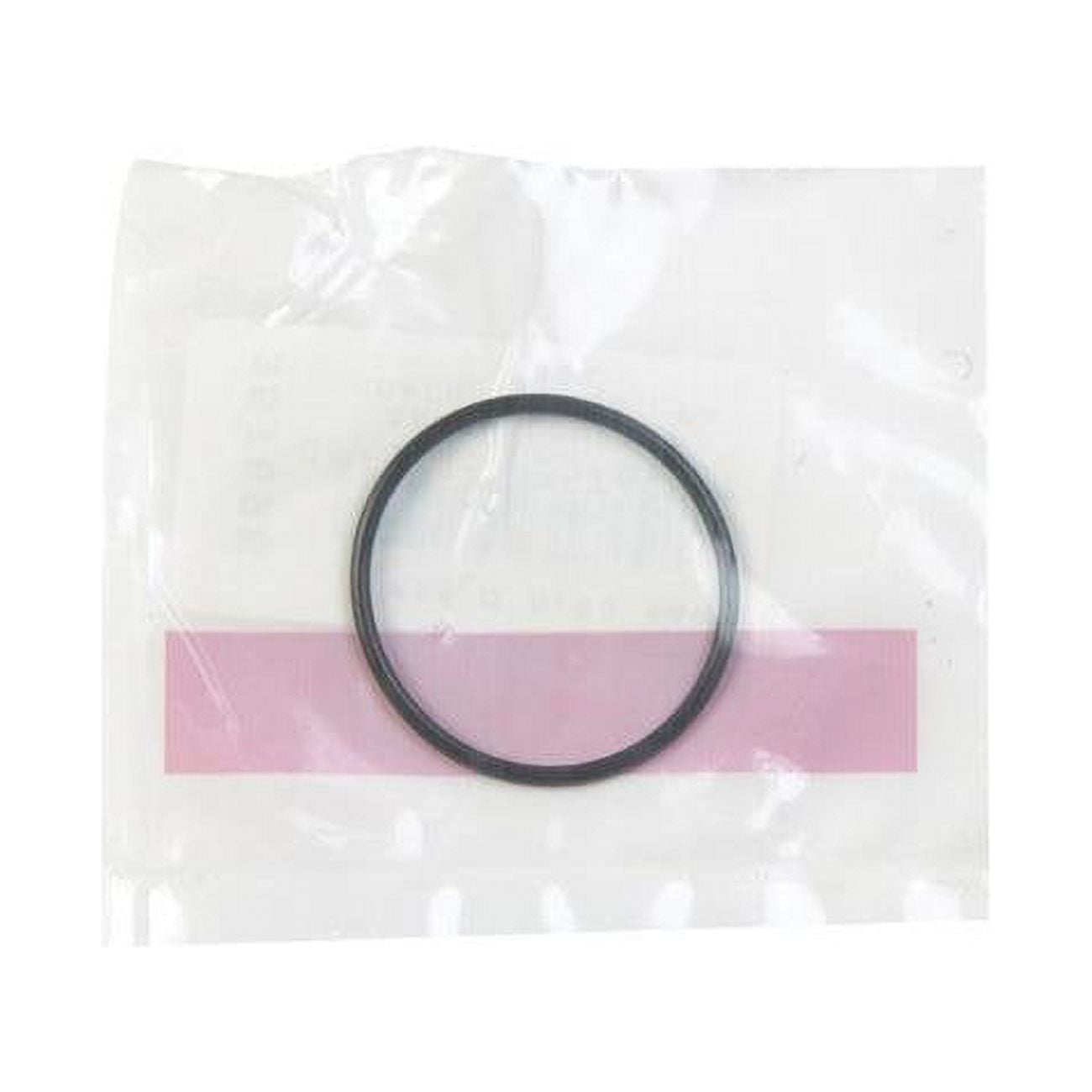 35769b 1.31 X 1.18 In. O Ring- Pack Of 5