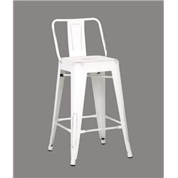 Acbs02-24-smw 24 In. Costal Metal Barstool With Bucket Back - Distressed White, Set Of 2