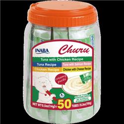 Ib00766 0.5 Oz Churu Chicken 50 Tube Cannister