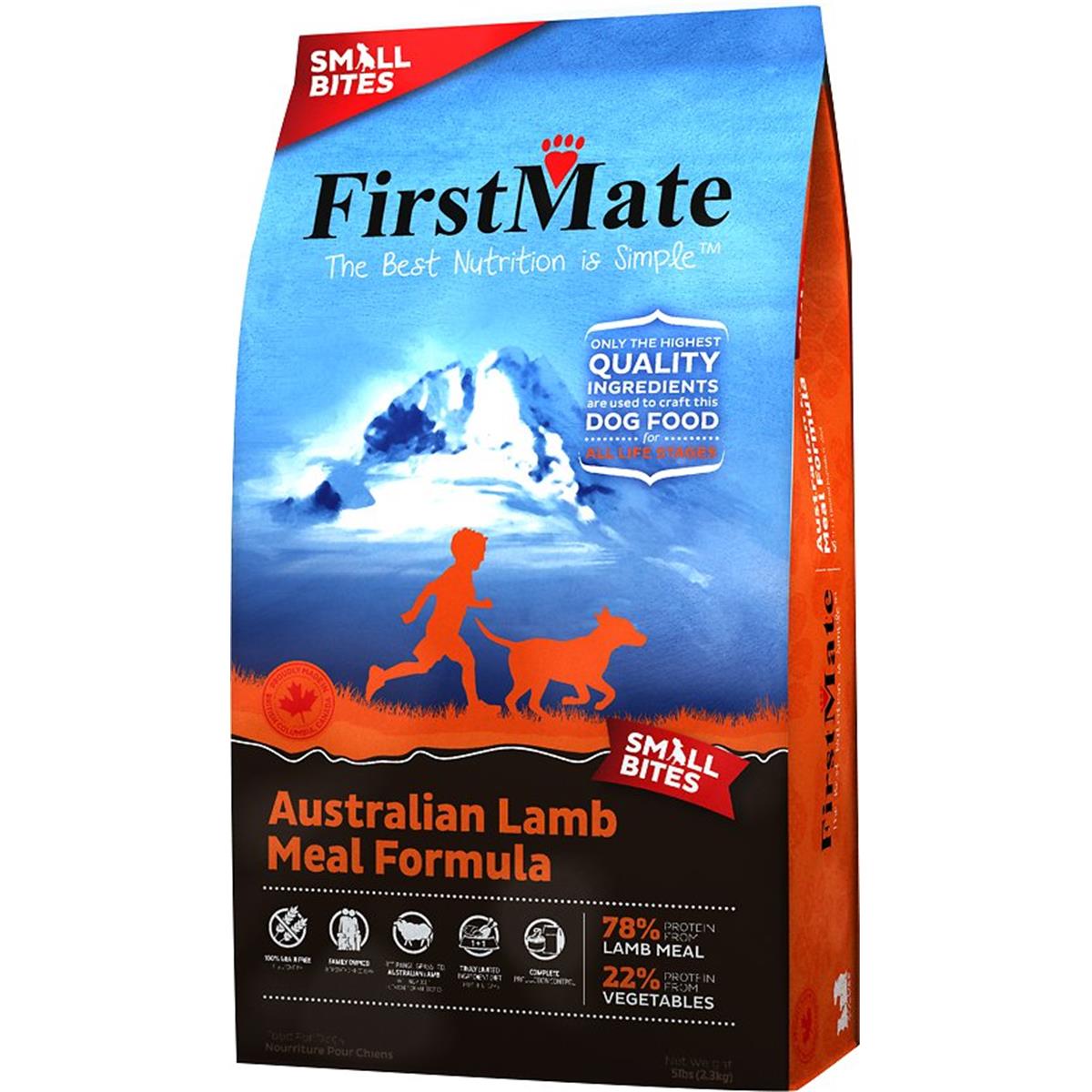 Fi10044 Grain Free Australian Lamb Small Bite - 5 Lbs