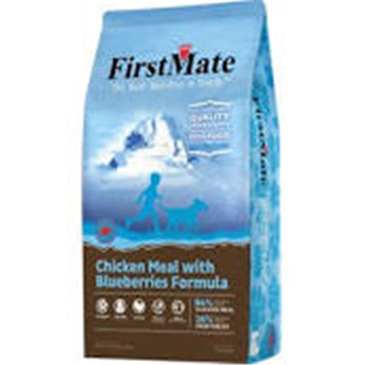 Fi10068 Chicken With Blueberries Dog Food - 5 Lbs