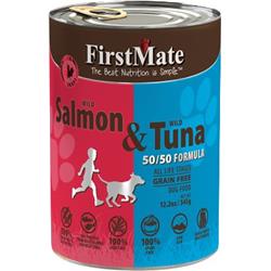 Fi12251 50 By 50 Salmon & Tuna