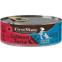 Fi22251 50 By 50 Salmon & Tuna Formula Grain Free Canned Cat Food