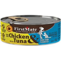 Fi22257 50 By 50 Chicken & Tuna Formula Grain Free Canned Cat Food
