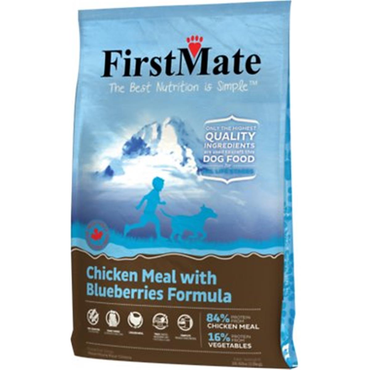 Fi10066 Chicken Meal With Blueberries Formula Grain-free Dry Dog Food