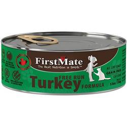 Fi22212 Turkey Formula Limited Ingredient Grain-free Canned Cat Food