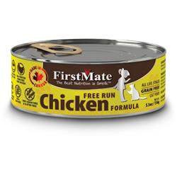 Fi22222 Chicken Formula, Limited Ingredient Grain-free Canned Cat Food