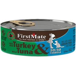 Fi22254 50-50 Turkey & Tuna Formula Grain-free Canned Cat Food