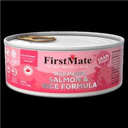 Fi22061 5.5 Oz Wild Salmon With Rice Cat Food