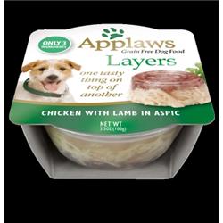 Aw00248 3.5 Oz Chicken & Lamb Dog Tub - 6 Per Case