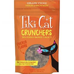 Tk11264 2 Oz Tiki Cat Crunchy Treats Grain-free Chicken & Pumpkin Food For Cats