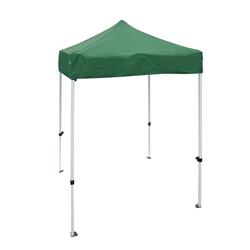 Gzf5x5gr-unb 5 X 5 Ft. Gazebo Tent 420d Oxford Canopy Party Tent, Green