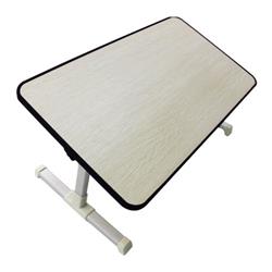 Lt02-unb Adjustable Multi-use Laptop Table Or Portable Desk - Small
