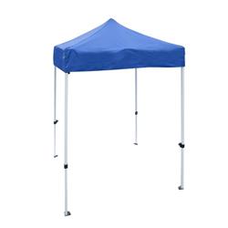 Gzf5x5bl-unb 5 X 5 Ft. Gazebo Tent 420d Oxford Canopy Party Tent, Blue