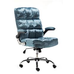 Alc3288blue-unb Upholstered Fabric Luxury Office Chair, Metallic Blue - 28 X 28 X 42-44 In.