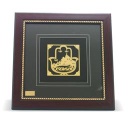 A&m Judaica And Gifts 85527 32 X 32 In. Golden Plate In Glass Frame Hamsa