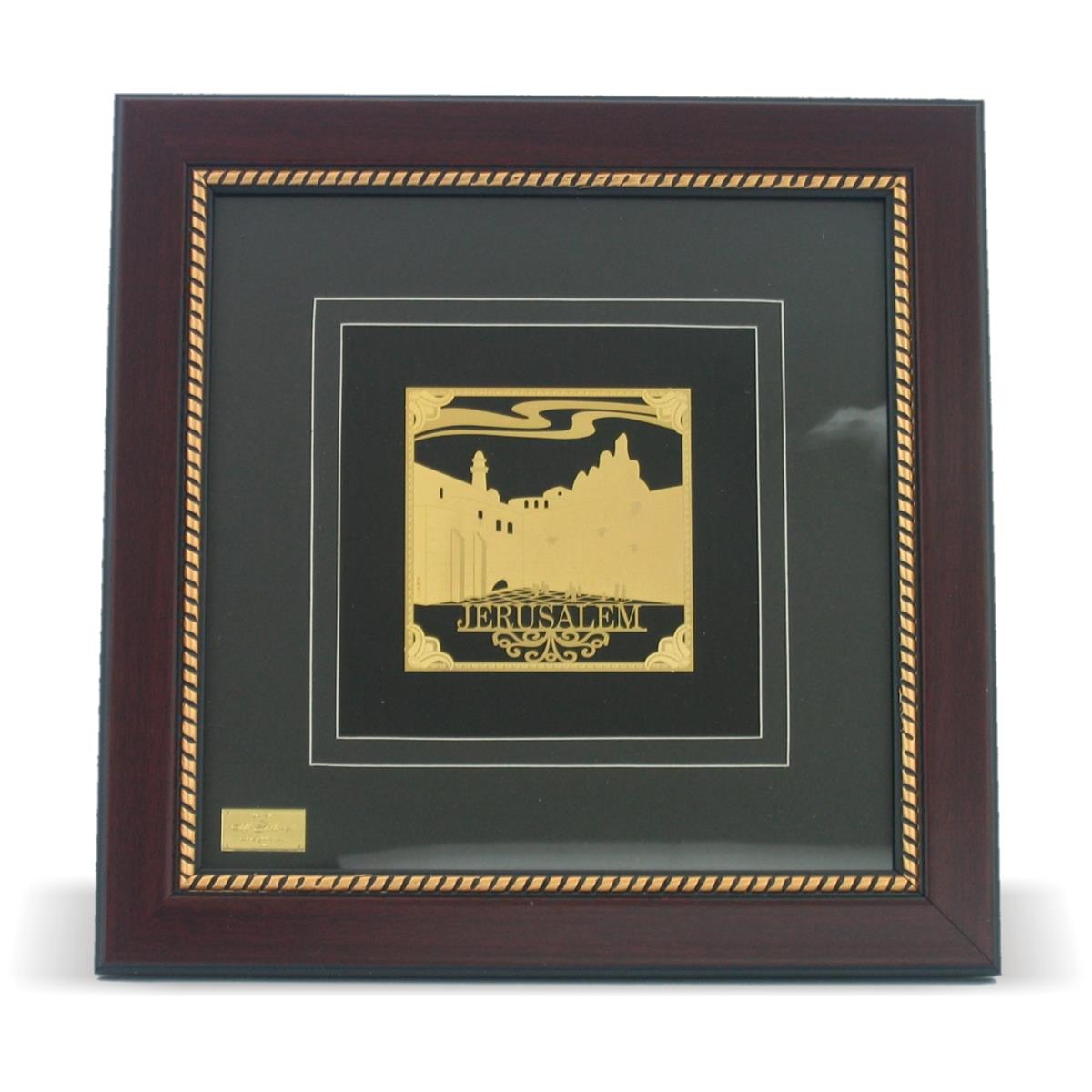 A&m Judaica And Gifts 85528 32 X 32 In. Golden Plate In Glass Frame -the Kotel
