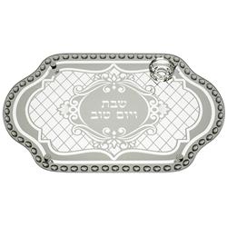 43450 17.5 X 12 In. Glass Mirror Challah Tray With Stones