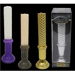 1132 Havdalah Candle Standing, Assorted Colors