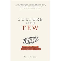 Culture Of The Few Gadgets and Gifts