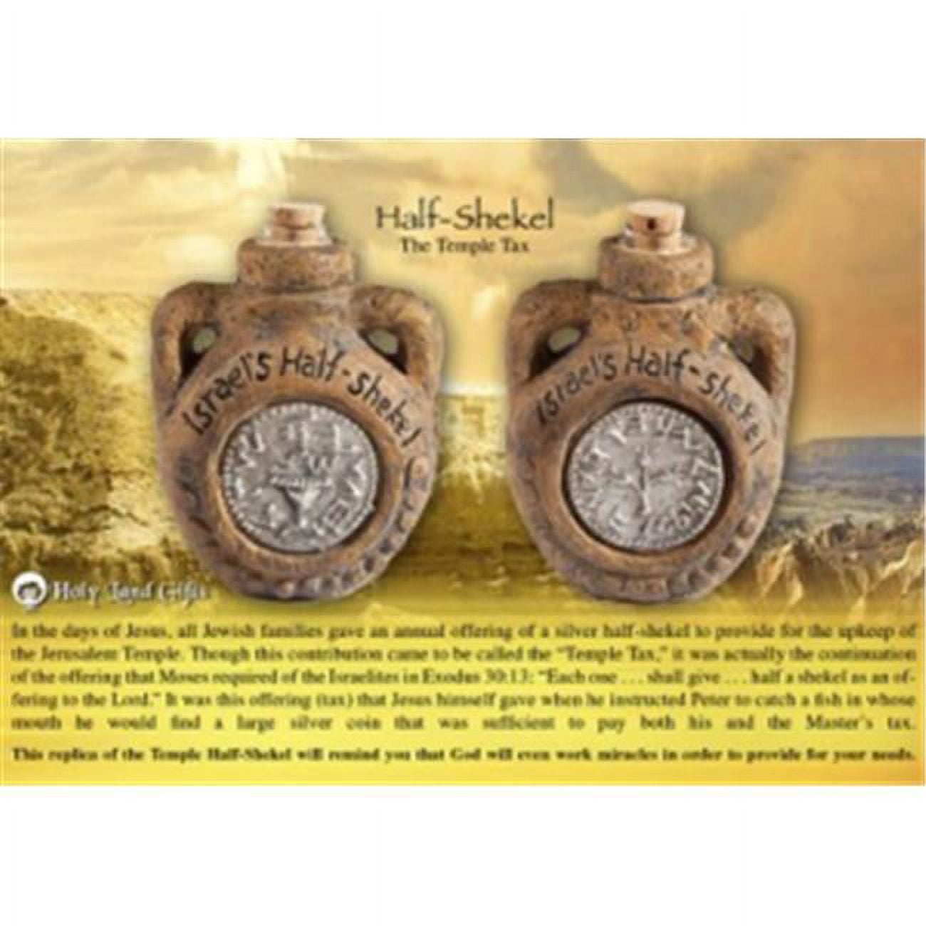 196427 Anointing Oil - Flask With Half Shekel Design