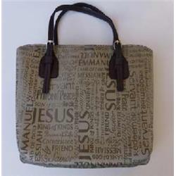 UPC 812839023903 product image for 85782 Wedge Shape-Names of Jesus Jacquard Bible Cover, Brown - Large | upcitemdb.com