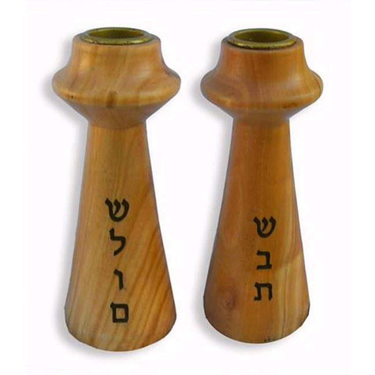 154042 No. 43110 Olivewood Shabbat & Shalom Candleholder - Set Of 2