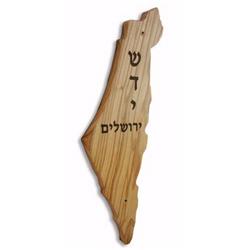 153857 7.75 In. Map Of Israel Olivewood Mezuzah