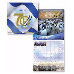 153829 2019 Seventy Years Of Miracles By Calendar